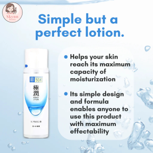 kem dưỡng ẩm Nhật Hada Labo